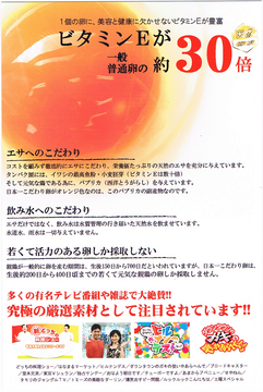 CCI20141013_4949-thumbnail2-dff0e-thumbnail2_dib.bmp