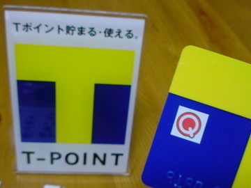 SN3D1378-thumbnail2.jpg