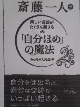 SN3T0497.jpg